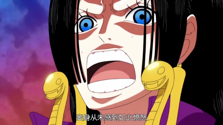 You’re the first person to dare hurt Luffy right in front of the Empress.