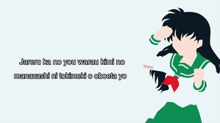 Every little thing- YURA YURA LYRICS// INUYASHA