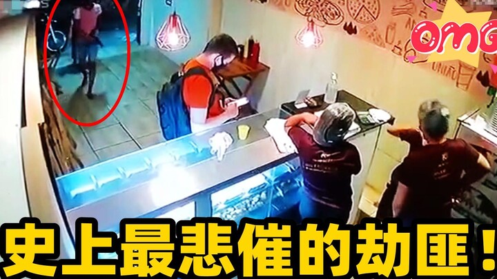 Perampok bersama pacarnya merampok dengan senjata! Siapa sangka detik berikutnya langsung masuk nera