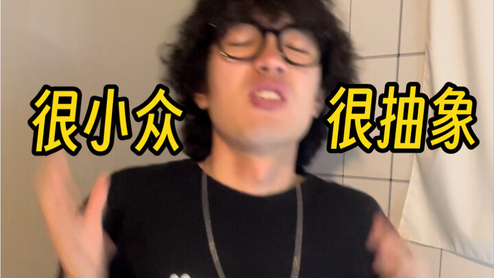 Manusia punya beberapa kisah horor kocak yang eksentrik dan jarang diketahui.