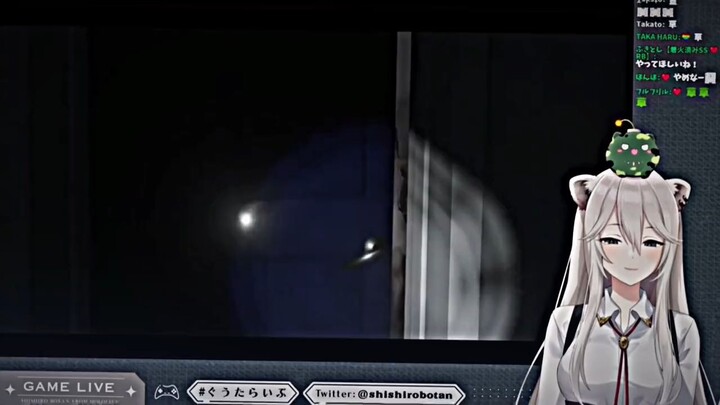 shishiro botan gitu loh