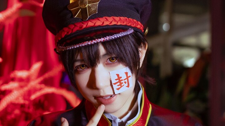 [Dog Tai] The long-awaited Hanako-kun cosplay makeup! !