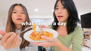 What I eat in a CHEAT day! (Korean food + realistic)