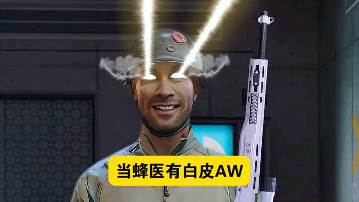 Khi bác sĩ ong có skin trắng AW