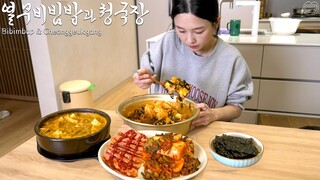 Real Mukbang:) Young Radish Bibimbab & Doenjang-jjigae (Soybean Soup) ☆ ft. Sausage