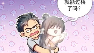 老板娘给吴祖辅导作业太惨了～魂魄都要没了！