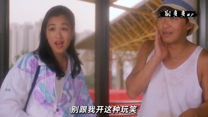 คุณไปก่อนเถอะ ฉันจะรอจนกว่าขาของฉันจะสั่นน้อยลง และหัวใจของฉันเต้นไม่เร็วเกินไปแล้วค่อยไปก็ได้