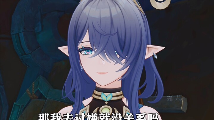 “Vậy là tôi đi làm phiền thì không sao à?”