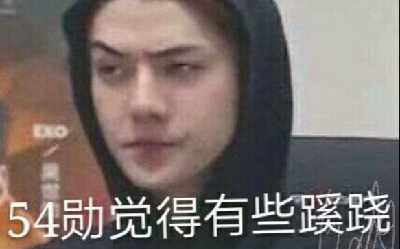 【EXO】Ngày xưa có một quả trứng gọi là trứng trà, trong đó cư ngụ chín anh chàng hài hước