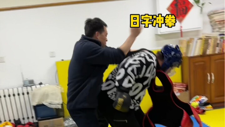 自由搏击vs咏春！痛快交流！