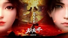 Perfect World the Movie : Ashes of Fire Part1 Subtitle Indonesia