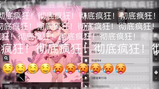 Eyjafjallajökull Korean dubbing! ! ! ! ! What the hell! ! ! ! ! ! Totally in love! ! ! ! Totally in 