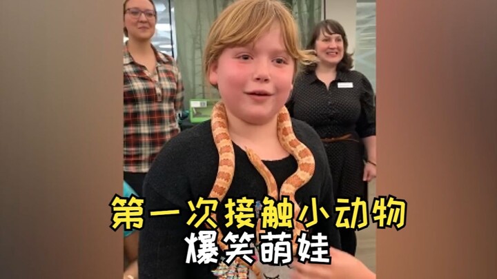 “Hilarious cute kid whose expressions were scared into meme-worthy moments”