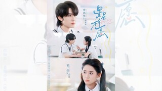 TINH TINH KỲ NGUYỆN