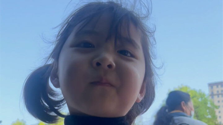 "Aku Tidak Memanggil"