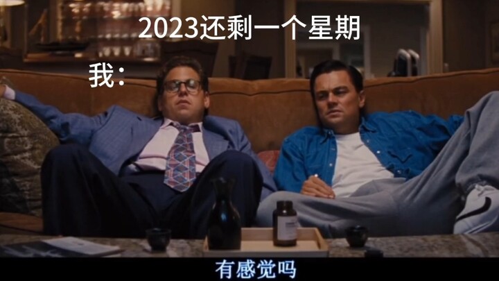 Tinggal satu minggu lagi di tahun 2023… Tahun depan kamu berencana melakukan apa?