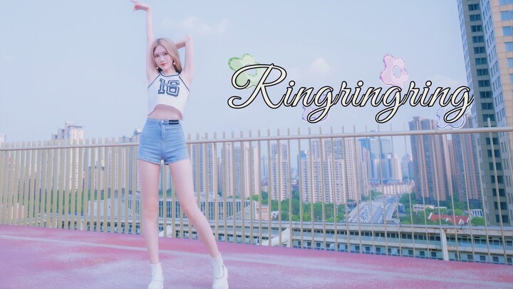 【凯凯_Timeless】Sinyalku jelek atau kamu nggak nelpon aku sama sekali! 【SHE-Ringringring】
