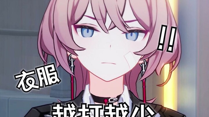 Cuối cùng thì mình đã hiểu câu nói của Kiana: khi chiến đấu với hệ Hỏa, quần áo cũng có thể bốc cháy