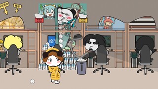 你说的那个闺蜜，腿长吗