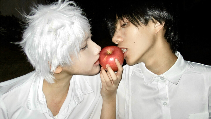 Forbidden Fruit