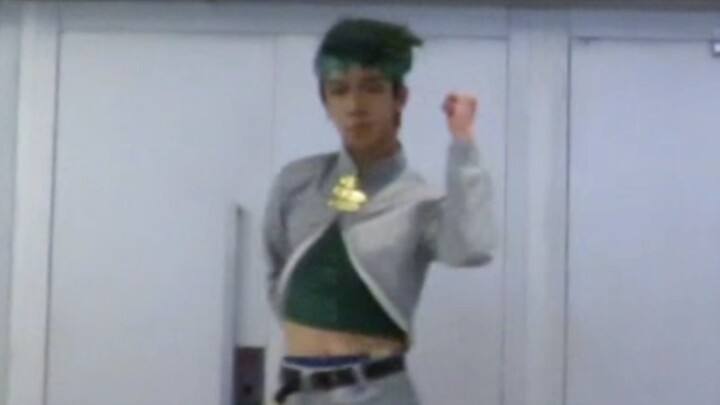 Kishibe Rohan's ezen aerobics instruction