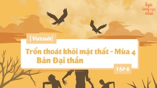 [Vietsub] Trốn Thoát Khỏi Mật Thất - Bản Đại Thần - Mùa 4 - Tập 8