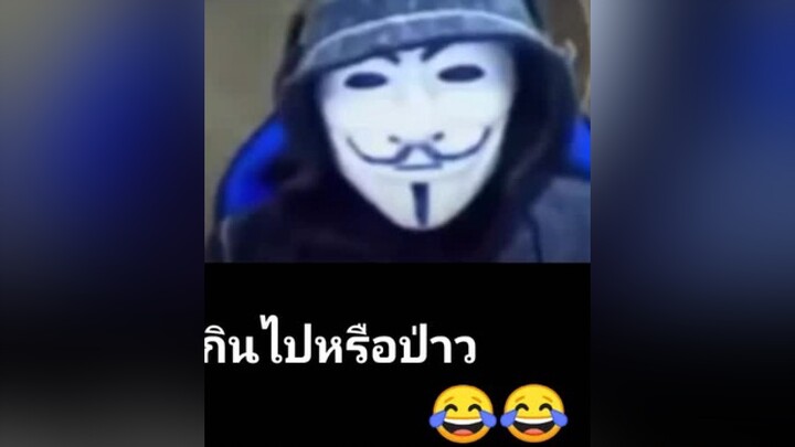รู้สึกท้อแล้วนะผู้ชายติดเกมส์ แคลนdarussalam