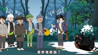 第五集：重生1960年，我成功猎杀野狼，村长就让我当了守猎人