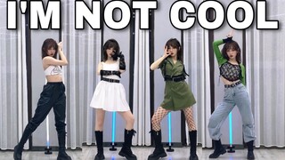 泫雅|新歌 I’M NOT COOL 全曲换装翻跳 这是什么爆炸编舞