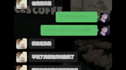 คุณนายผู้ยิ่งใหญ่