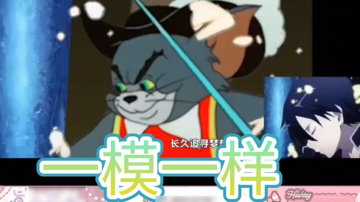 Baicai watched "Childhood is getting weirder and weirder" and laughed so hard that he said it was ex