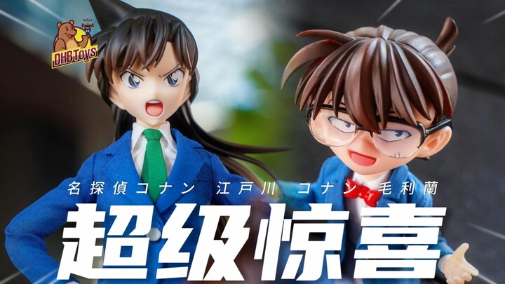 😅Only Conan merch like this is worthy of my money! [DHB Toys] Pop Mart Gong Resonance Detective Cona