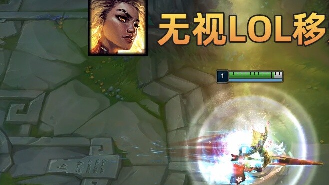 Riel: I have reached the upper limit of my speed, but it feels a bit slow