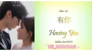 Hidden Love OST “HAVING YOU”