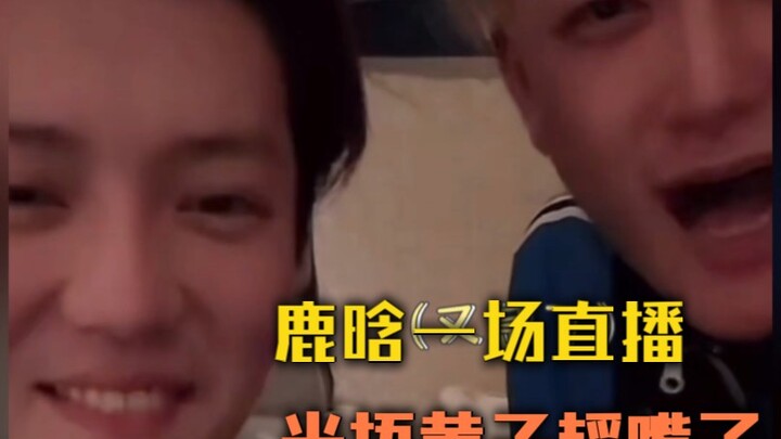 Xu Yiyang: Thanks, brother. Let me rest for 10 minutes.
