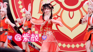 【紫颜-小仙紫】：紫颜王者游园会直拍！