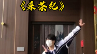 哼 再不听话就不理你啦