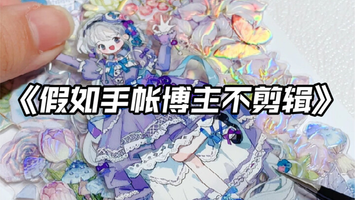 “If Journaling Vloggers Didn’t Edit Their Videos,” You’d See Countless Epic Fail Moments...