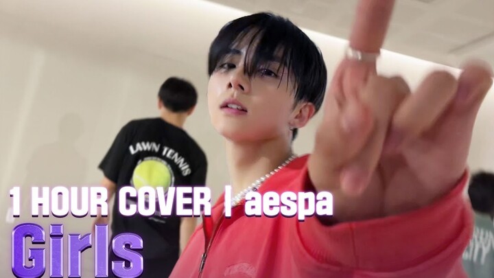 [Trainee A] Leaked Girls+ straight cut of Aespa