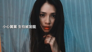 น้องสาวคนที่สามซึ่งยุ่งมานานกว่าสิบปีรู้สึกเหมือนท้องฟ้ากำลังจะถล่มลงมา! - -