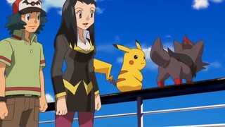 Cara yang benar menggunakan Zoroark!!