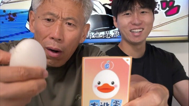 没有一个老头能抵挡了老年人盲盒的魅力