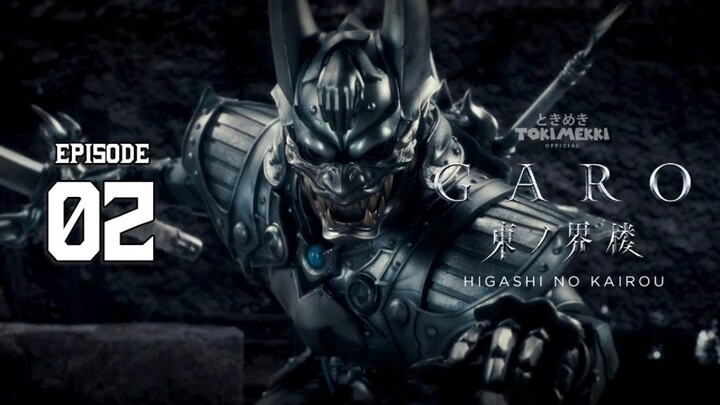 [2026][Bahasa Indonesia][HD] Garo : Higashi No Kairou S01E02