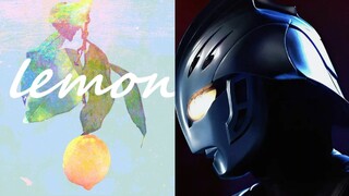 When ￴ "lemon" meets "Nexus"