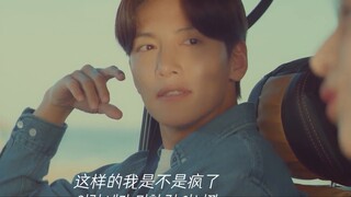 【Chinese subtitles】Glass Box-Let Me Love You (OST of Love Methods for Urban Men and Women)