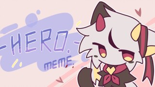 【赠晴夜】HERO♡生贺meme