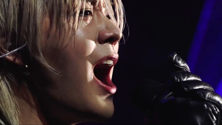 2025.06.06 YUTA - 'TWISTED PARADISE' Performance | Music Station