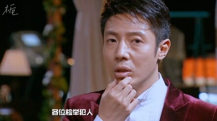 “Tôi đã đổi chỗ dầu gội Phất Nhu của bạn rồi”