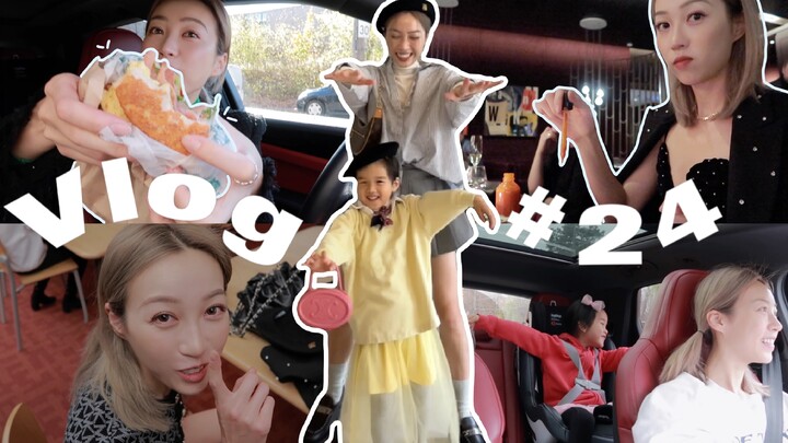 VLOG #24 Hai tuần vừa học vừa làm mệt muốn nổ tung l Ký sự thay đồ trong nhà vệ sinh của Bác Công l 