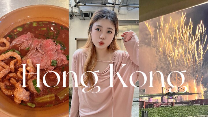 Một mình vi vu Hồng Kông: 6 giờ xuyên đêm thứ Bảy | Ngắm pháo hoa | Cô nàng cuồng mua giày | Mì thuy